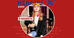 R3csTBbZ采集到banner