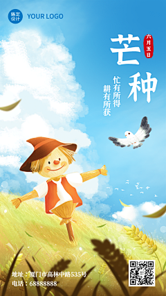 是陈不是橙！采集到手绘