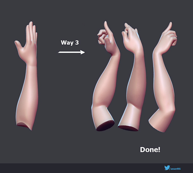 Short ZBrush tutoria...