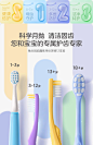 兔头妈妈儿童牙刷 宝宝婴儿非u型牙刷1-2-3-6-12岁半以上口腔清洁-tmall.com天猫