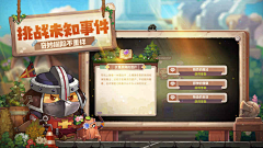 冰寒一粟采集到卖场图参考