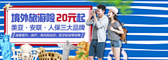KK-永不言弃采集到学保网