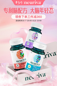 半步箫音过轻尘采集到原创练习
