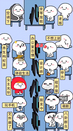 李湘射击师采集到表情