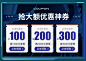 水冷i7高配吃鸡游戏型电脑主机组装DIY办公家用台式电脑全套整机-淘宝网