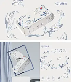 洗脸是件值得用心的事 洗脸巾包装设计 - 小红书