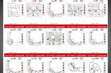 医院疏散图_360图片