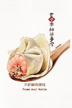星子----采集到美食