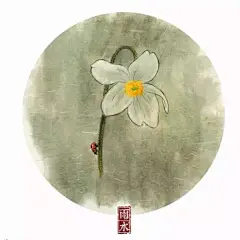 【今日谷雨 | 欣赏二十四节气的水墨画】今天是谷雨，中国二十四节气中的一个。 春雨惊春清谷天，夏满芒夏暑相连。 秋处露秋寒霜降，冬雪雪冬小大寒。 每月两节不变更，最多相差一两天。 上半年来六廿一，下半年是八廿三。 更多精彩敬请关注：@书画界  #书画知识大全##书画界#   °今日谷雨 | 欣赏二十四节气的水墨画