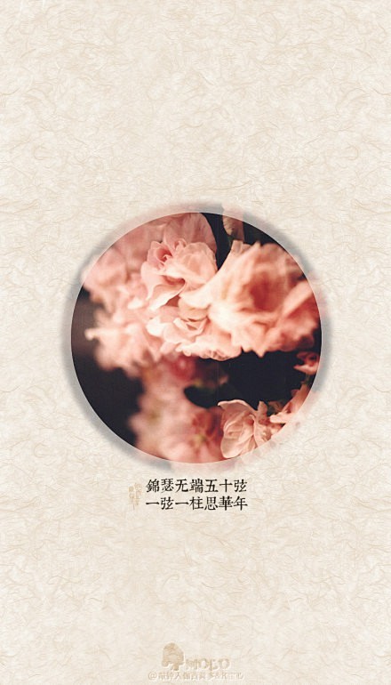 复古文字图片
