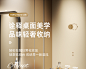 轻奢化妆品收纳盒桌面梳妆台护肤品盒子亚克力卫生间洗手台置物架-tmall.com天猫