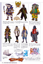 367_Kaiju_History_2011a_Designer_Interviews_12_13_Kaiju_History_Designer_Interview_12D