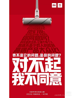 Molly来自外太空采集到文字装饰排版