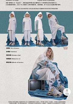 33系采集到HaB