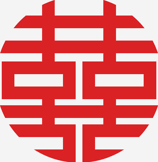 囍高清素材 页面网页 平面电商 创意素材 png素材