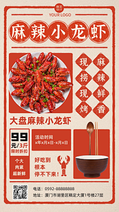 用户ByFMlKyK采集到模板