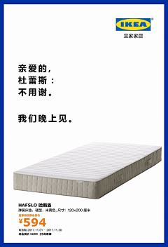 leaf&elf采集到文案