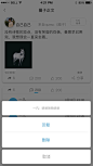 微信图片_201804162157363