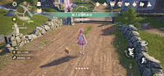 KIKI_KUMA采集到暖暖