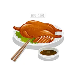 北京烤鸭酱料蘸料木筷子美食插画北京烤鸭|酱料|美食|插画