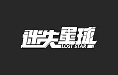 采集图片