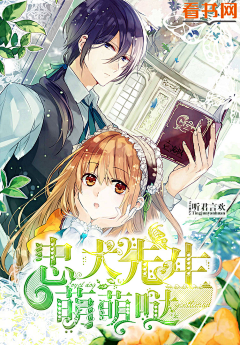 星夜凌枫采集到【凌枫】封面作品2017及以前