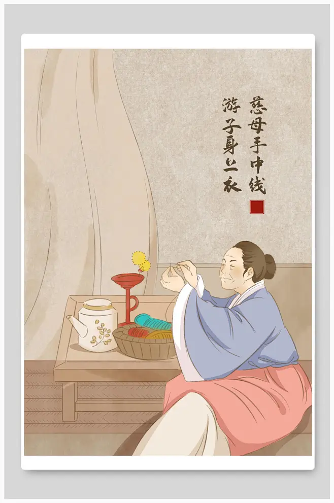 中国风古诗词游子人物插画素材-花瓣网