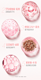 京润珍珠裸妆透白臻白乳80g滋润保湿水乳护肤品女官网正品-tmall.com天猫