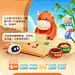 同花顺818投资节 财富运动会 AI教练 围棋与做T收益 @大王k 作品 亚运会 金融运营活动