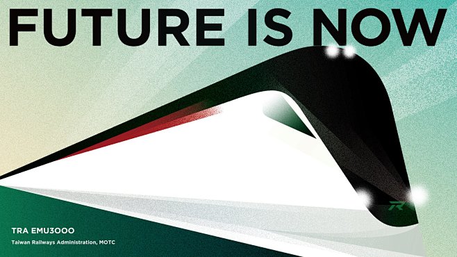 FUTURE IS NOW
未来`已来