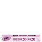 彩搭季-n800