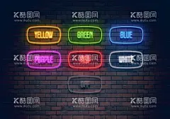 立体字效果样机  - 源文件下载【酷图网】ogo设计,logo绘制,logo样机,高端logo,LOGO墙样机,智能图层样机,VI样机,智能贴图,发光字样机,吸塑字样机,办公室样机,接待台,前台,形象墙,logo效果图,标志设计,标志样机,纸张效果logo,名片logo,店招样机,立体logo,印章,盖章,logo智能贴图,压痕logo