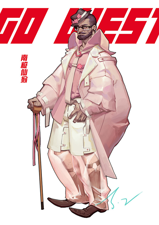 gowest狮猁怪xtasyzhu乌鸡国的假国王狮猁怪这一只