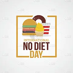 国际无饮食日