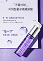 Christian BRETON伯顿 玻尿酸眼部精华露液 消去除神器眼纹脂肪粒-tmall.com天猫