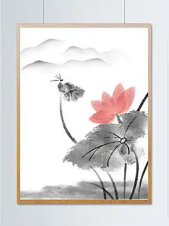 背景大山展板】图片免费下载_背景大山展板素材_背景大山展板模板-

中国风水墨山水画海报素材png元素模板下载-编号2133021-众图网

创意水墨笔记毛笔墨迹墨点免抠素材模板下载-编号2799350-众图网

中国风水墨荷花荷叶免抠素材模板下载-编号2250388-众图网

荷花莲花素材-荷花莲花图片-荷花莲花素材图片下载-觅知网

水墨武侠海报设计侠侣模板下载-编号550076-众图网

水墨山水背景图片 茶道海报素材-展板模板-百图汇素材网

清明水墨画素材图片免费下载_png素材_编号vd9ip