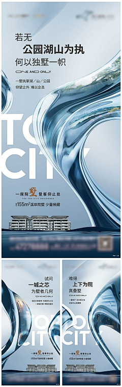 用户3bXTrymA采集到地产