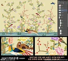 高清大型壁画手绘花鸟