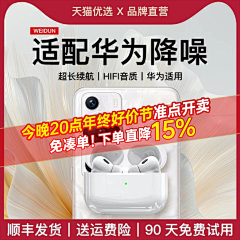 DrxSS7gg采集到活动图