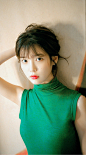 IU