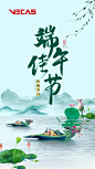 1fabc37bc76a8c6d87a4e5649f28213f.jpg (1080×1920)