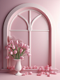 BettyParker_This_is_a_simple_display_background_pink_background_92b967ba-9b60-4f42-9f09-c21ad7ec9f1a
