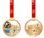 1518642.png?r=1697439750424 (274 KB,670*587)