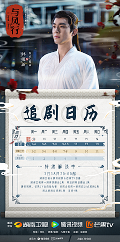 一只黑羊采集到一只黑羊的原创画板