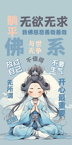 长耳兔点点采集到B-壁纸