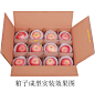 苹果橙子柠檬水果物流纸箱快递分格式运输包装纸箱24格10斤装-淘宝网