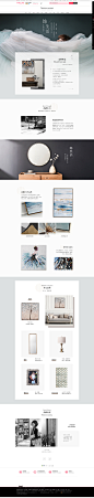 品牌页-优梵艺术家居旗舰店-天猫Tmall.com