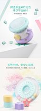 拍拍鼓音乐鼓婴儿早教益智玩具婴儿玩具宝宝3-6-12个月音乐手拍鼓-tmall.com天猫