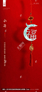 小年
