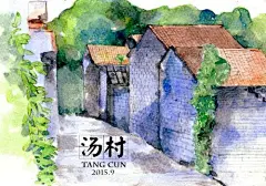 一陌信 手绘水彩插画欣赏 清新 水彩 手绘 安静 女生 原创漫画 